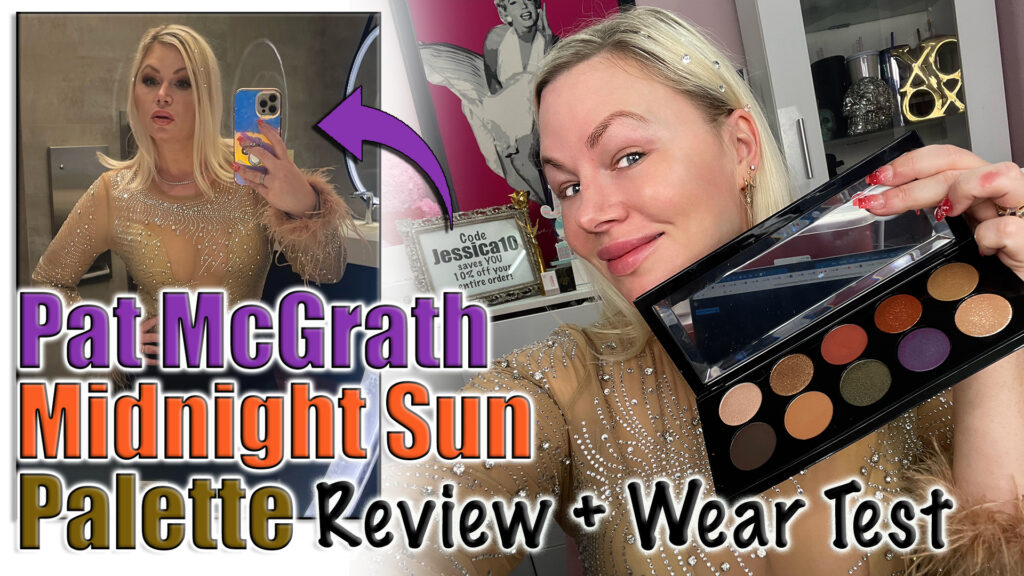 pat mcgrath midnight sun palette review